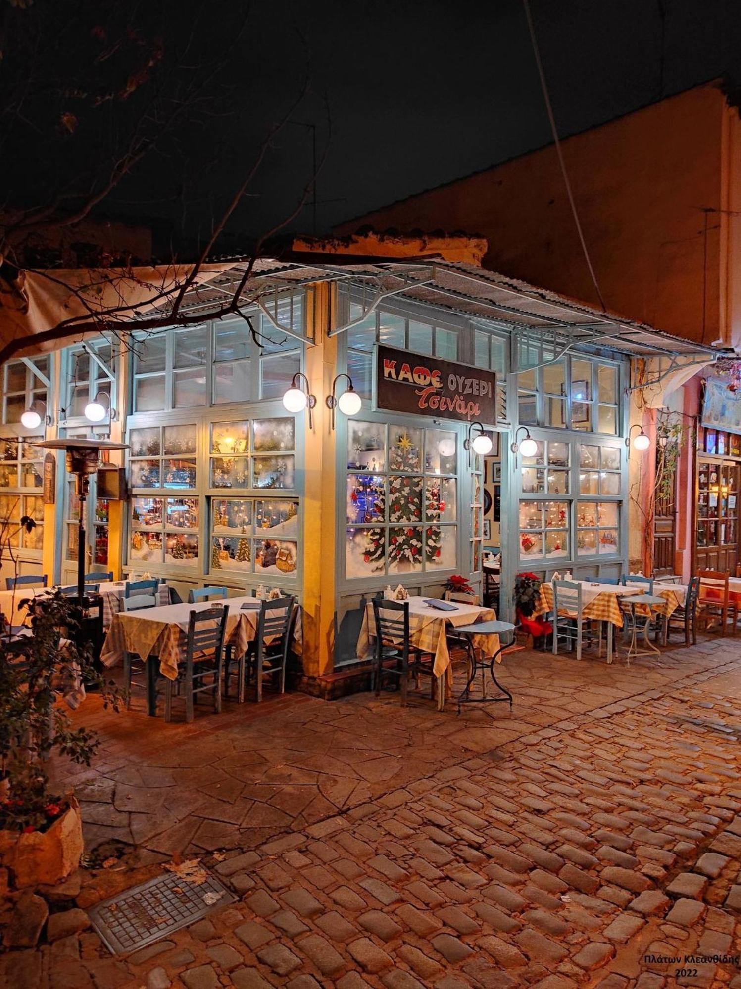 Апартаменты Vintage Experience Στην Άνω Πολη Салоники Экстерьер фото